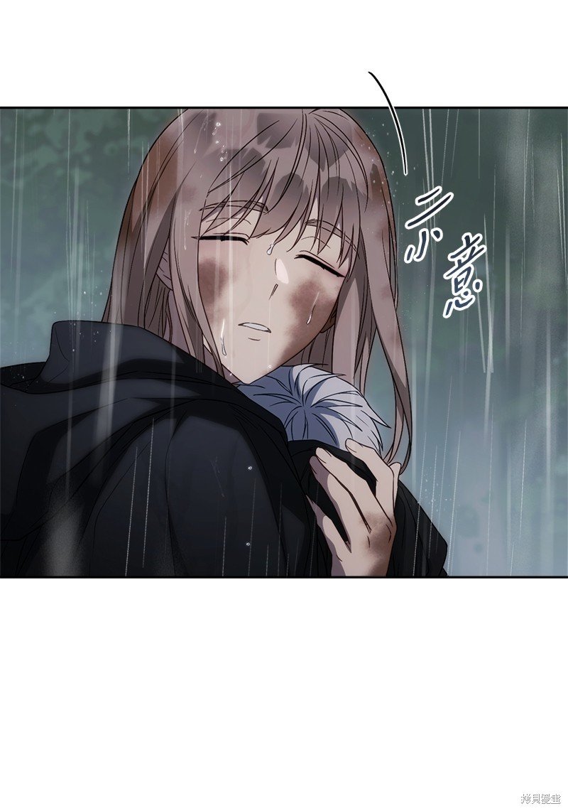 第120话