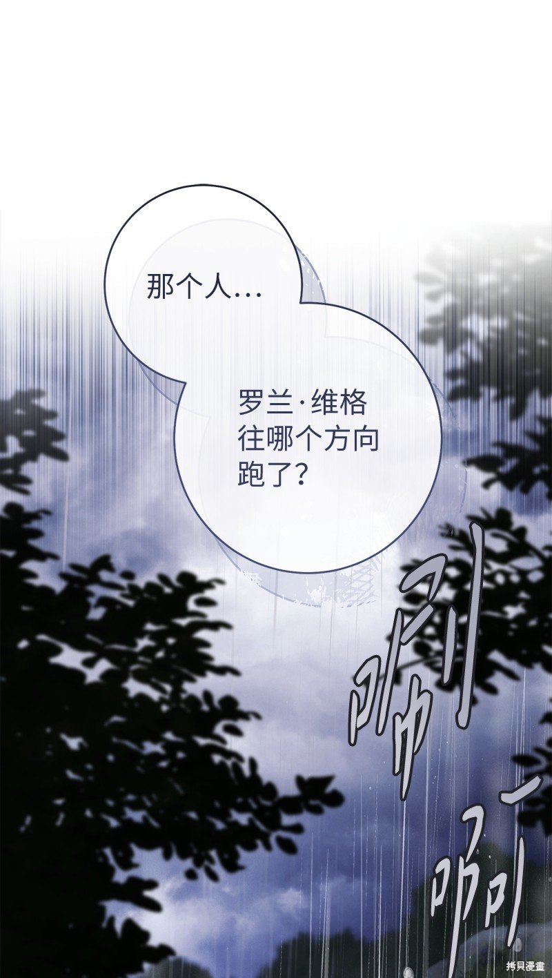 第120话