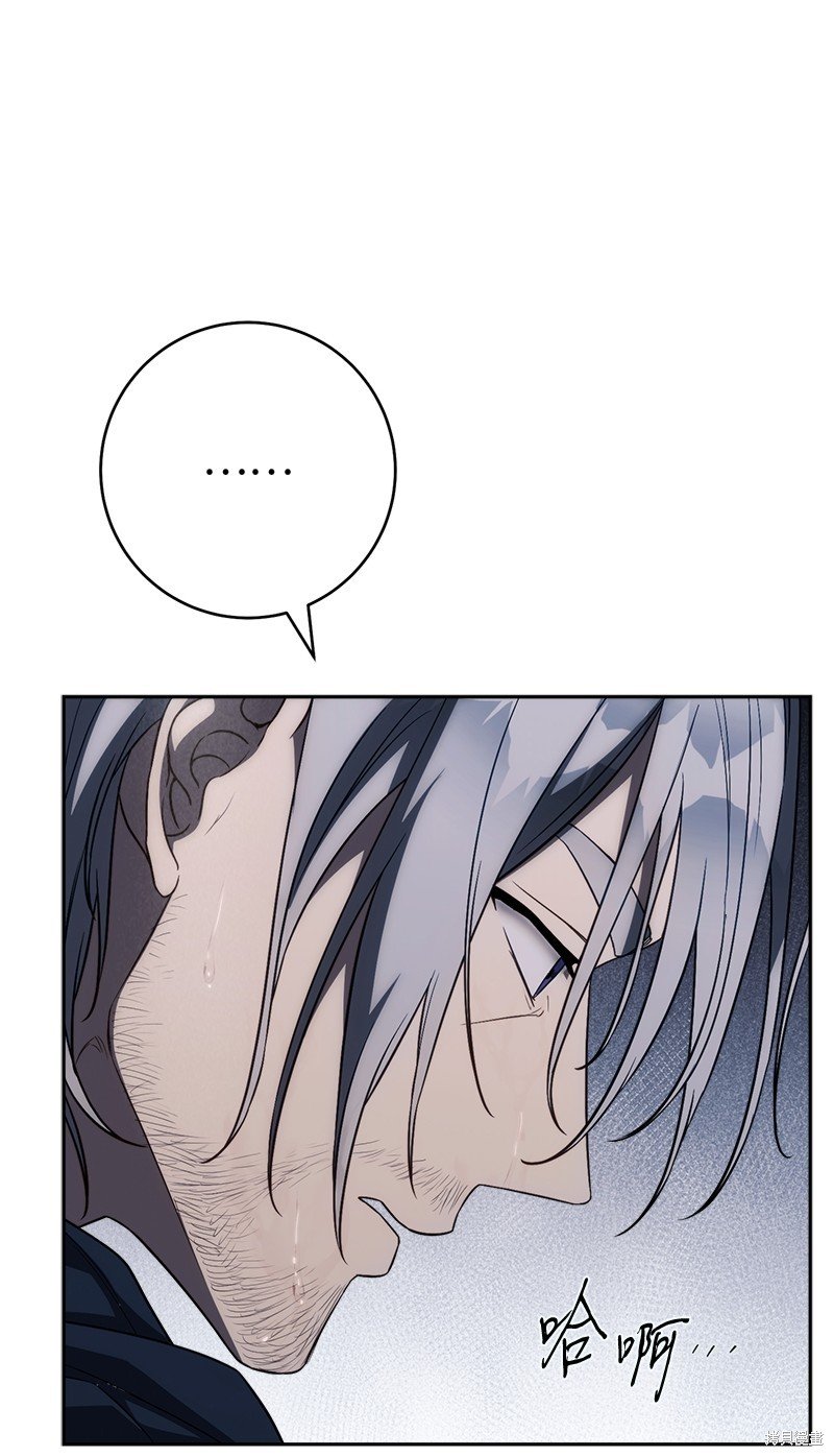 第120话