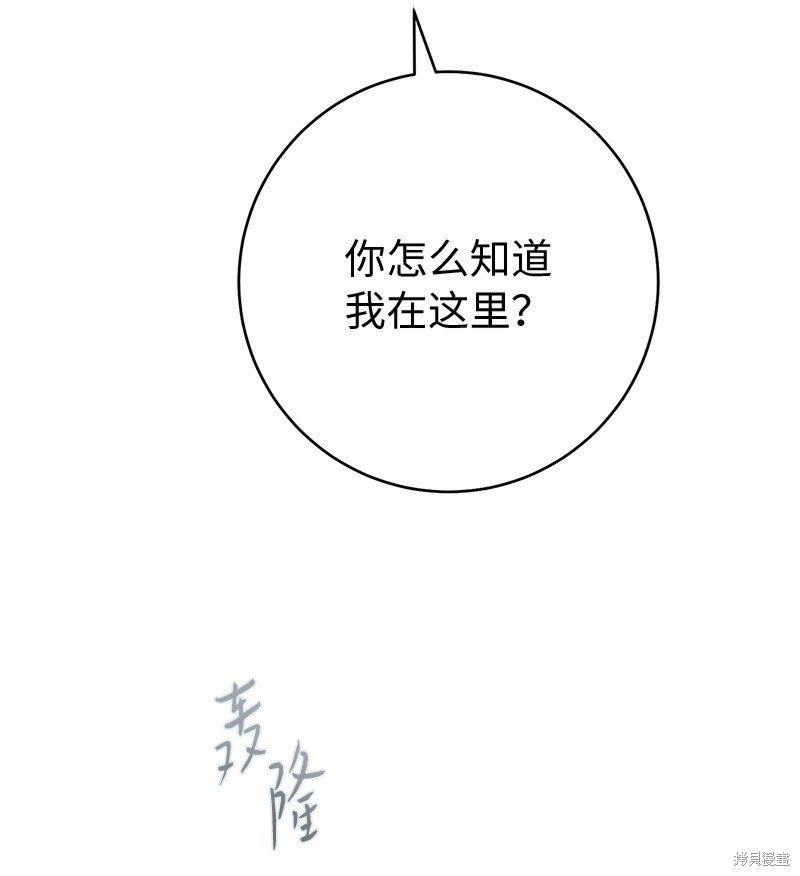 第120话
