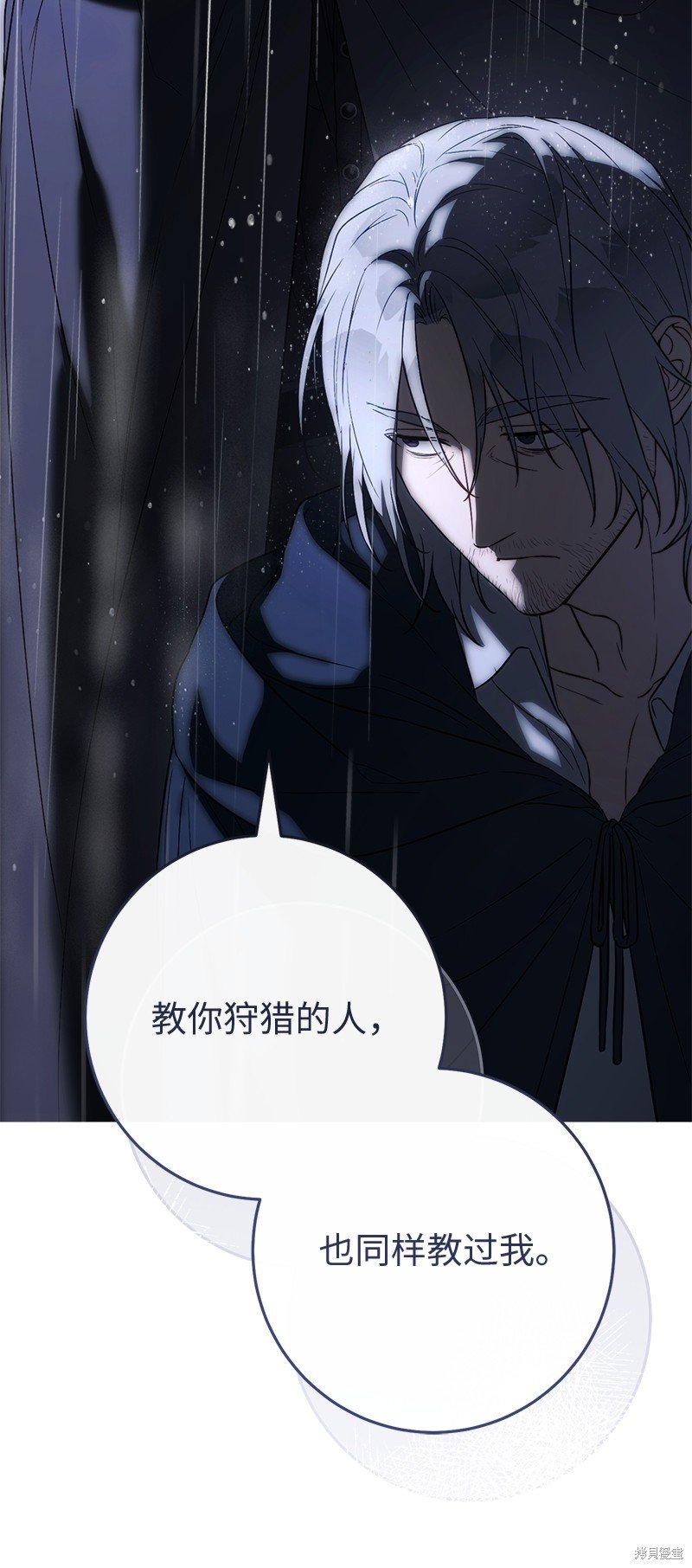 第120话