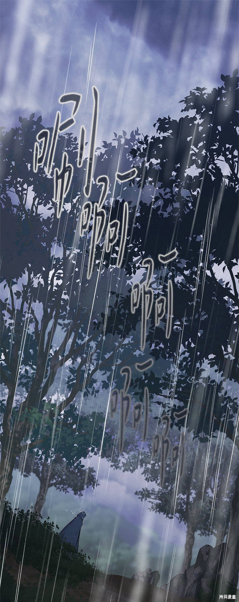 第121话