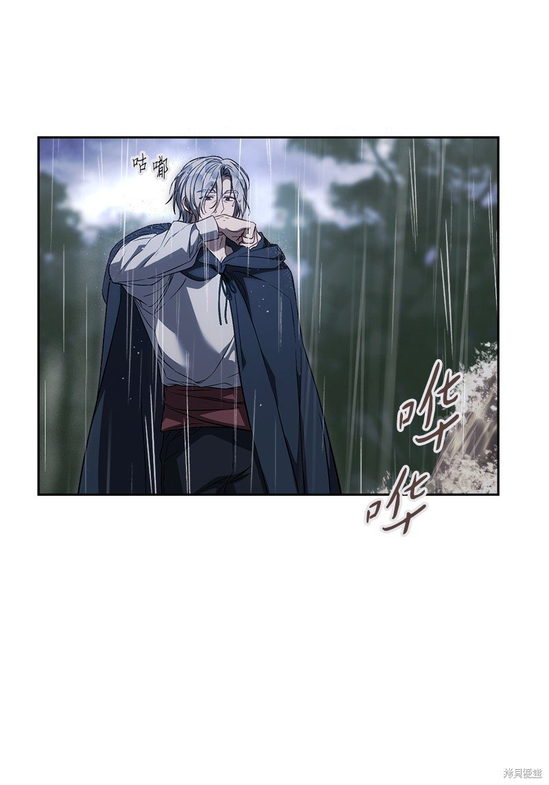 第121话