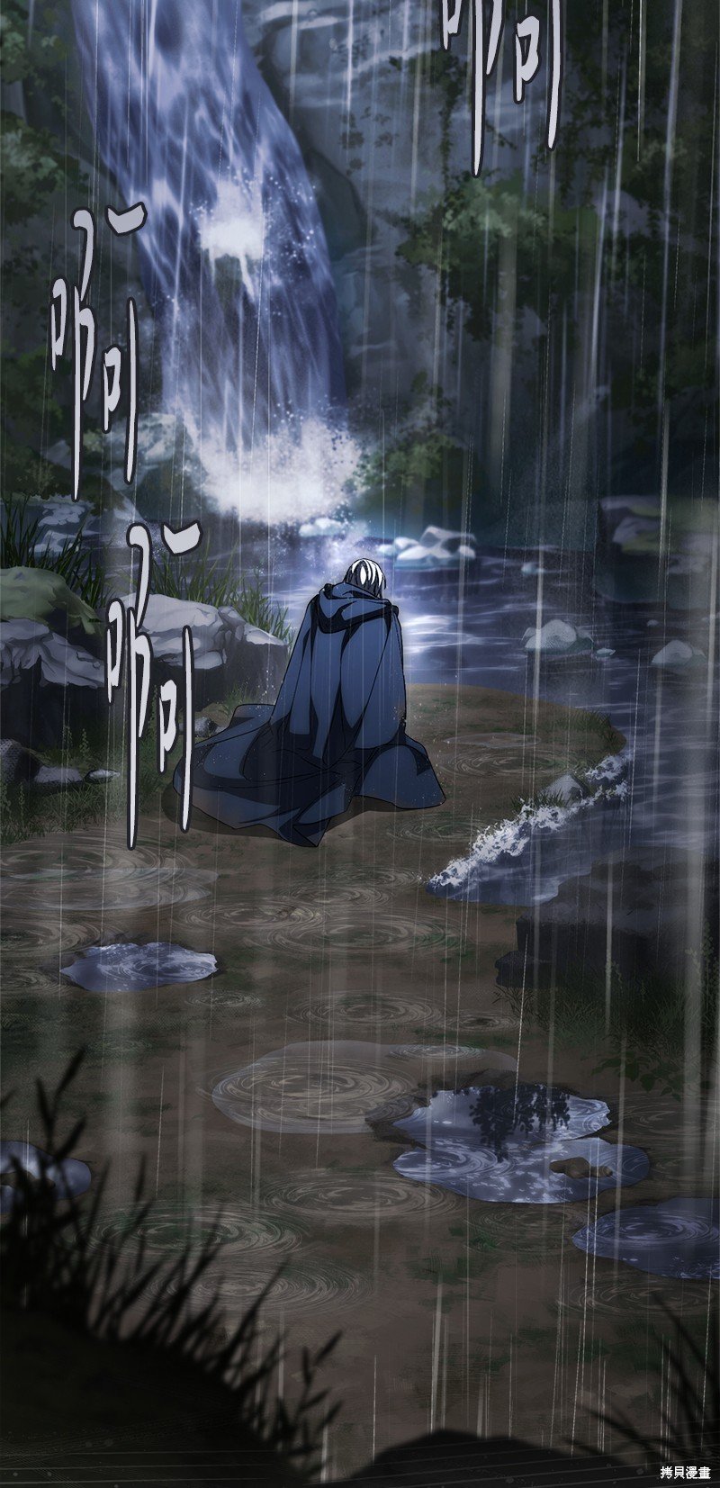 第121话