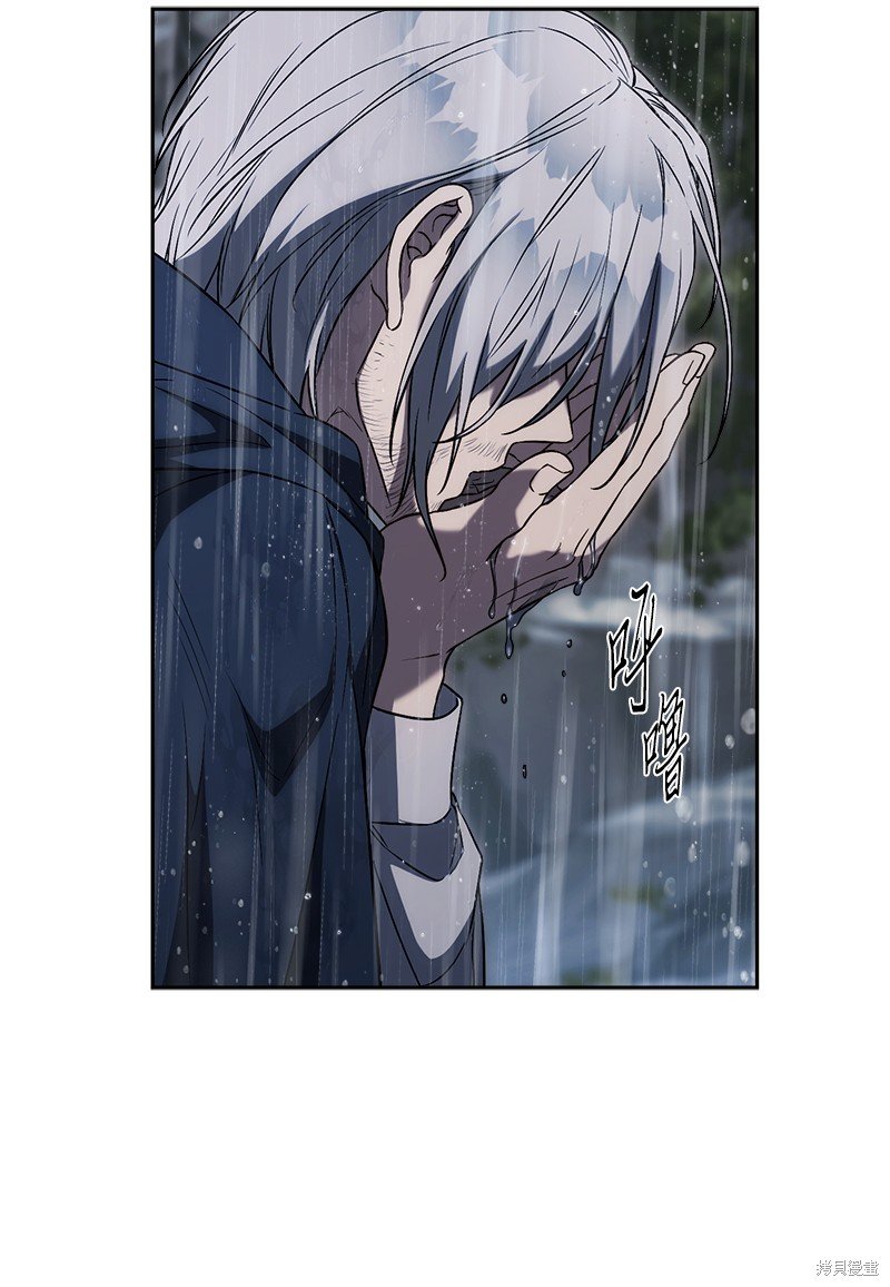 第121话