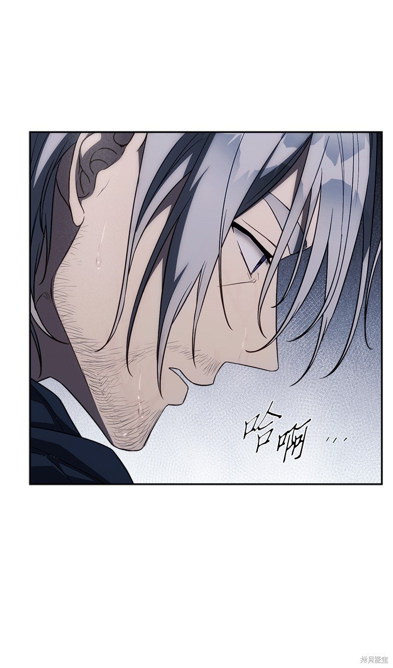 第121话