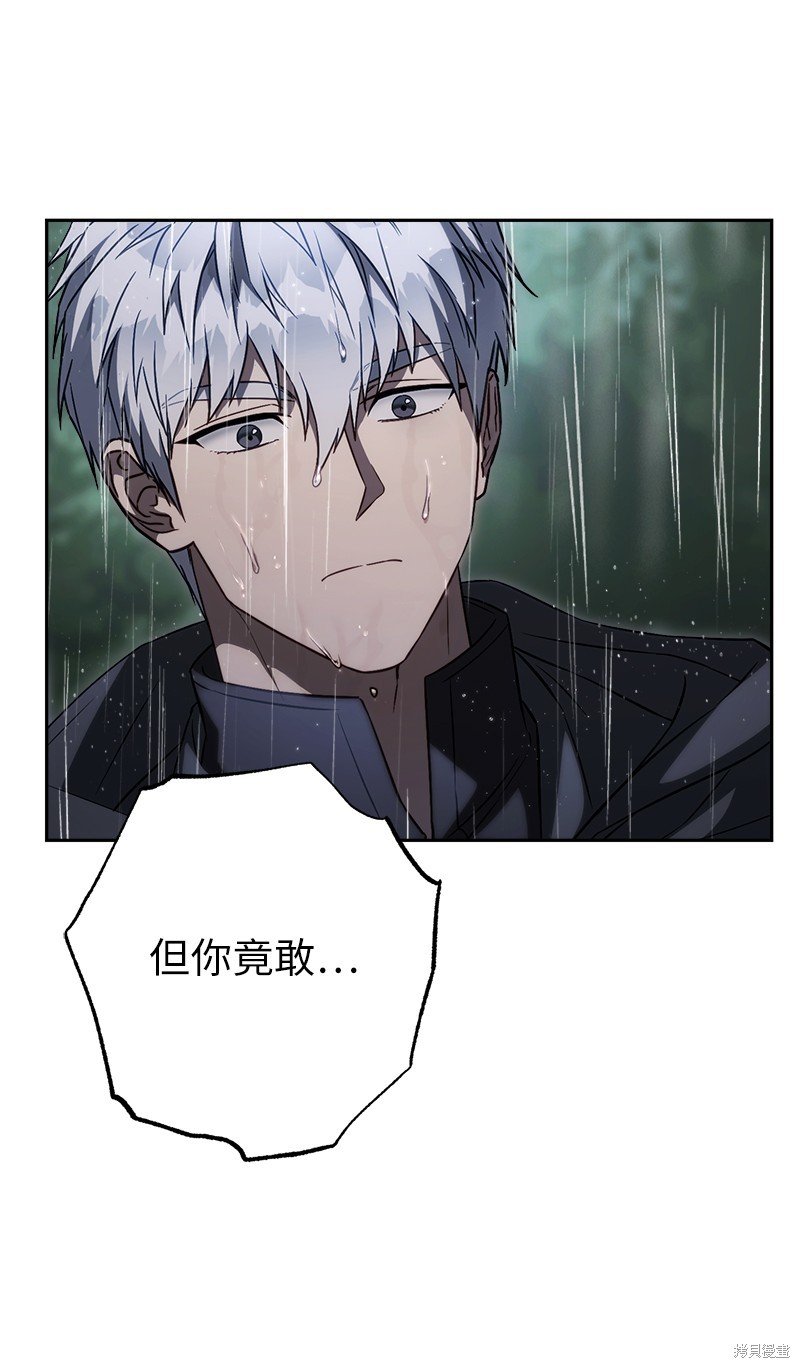 第121话