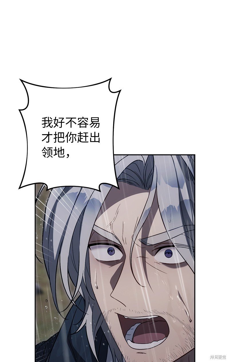 第121话
