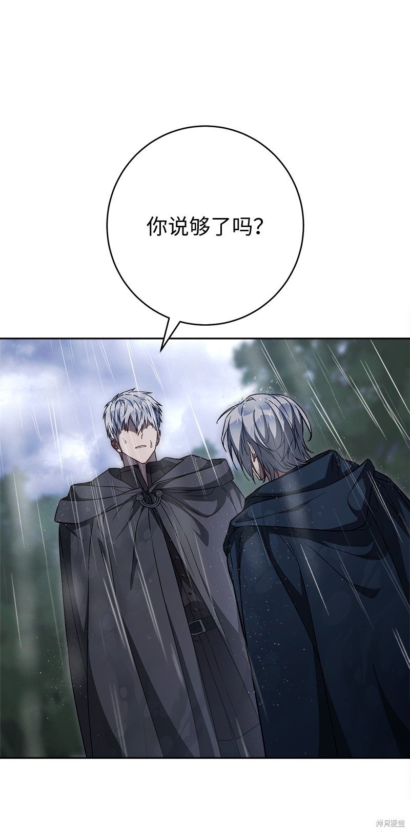 第121话