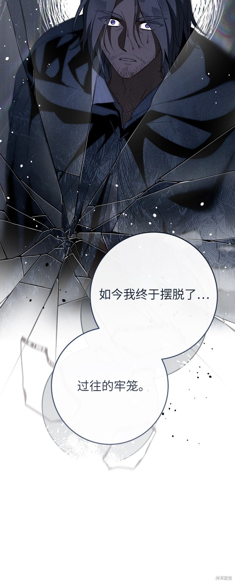 第121话