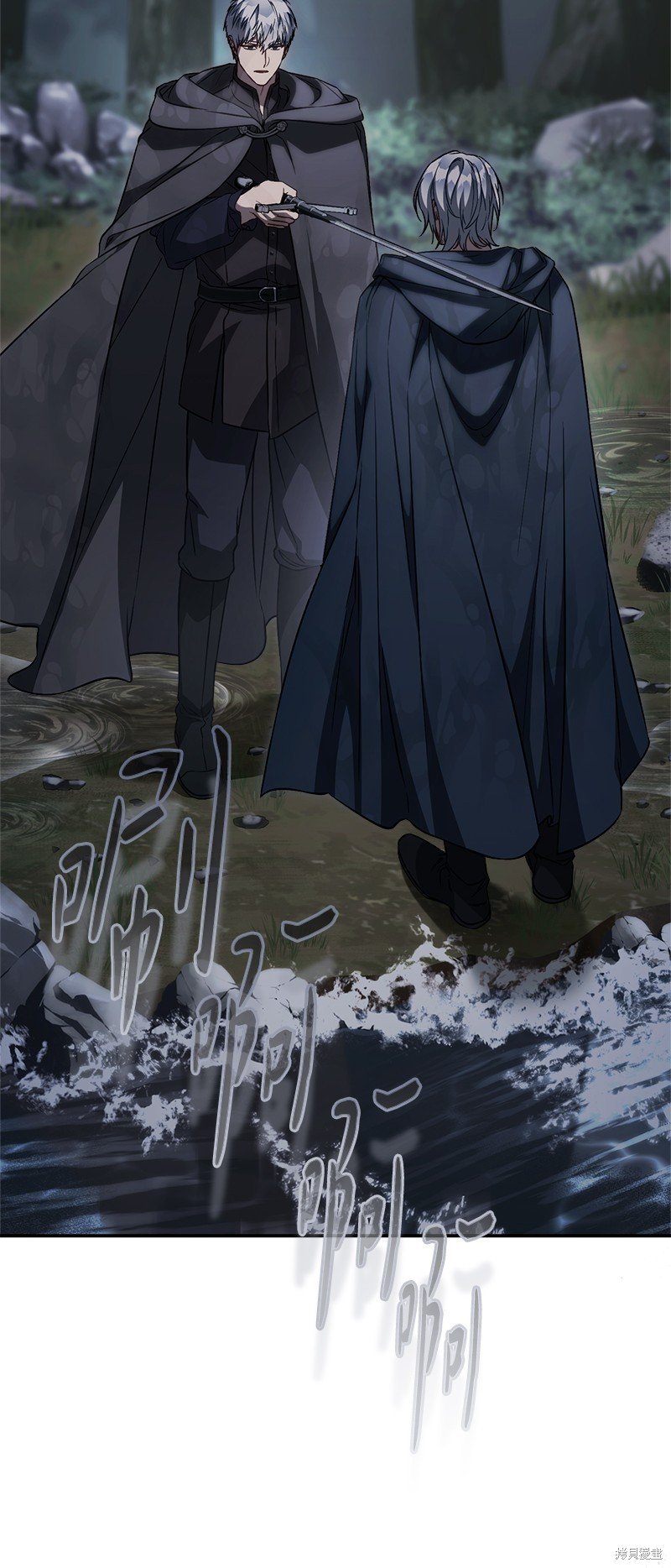 第121话