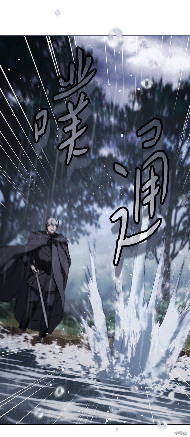 第121话