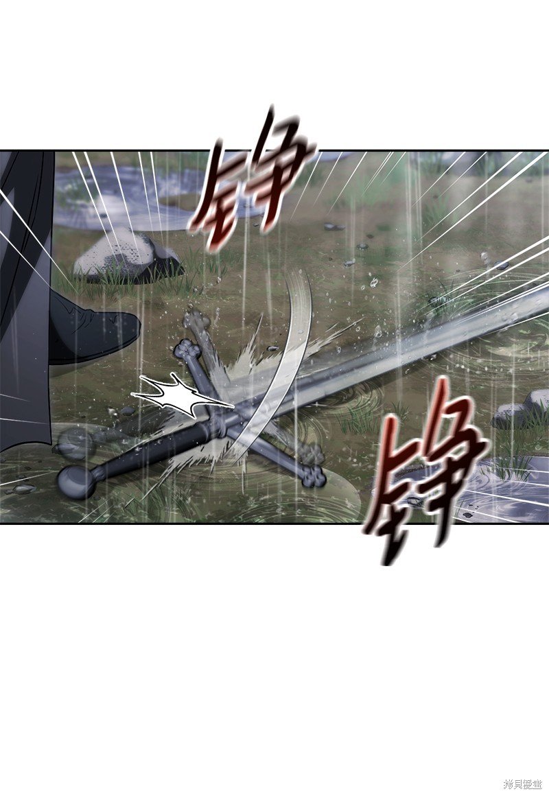 第121话