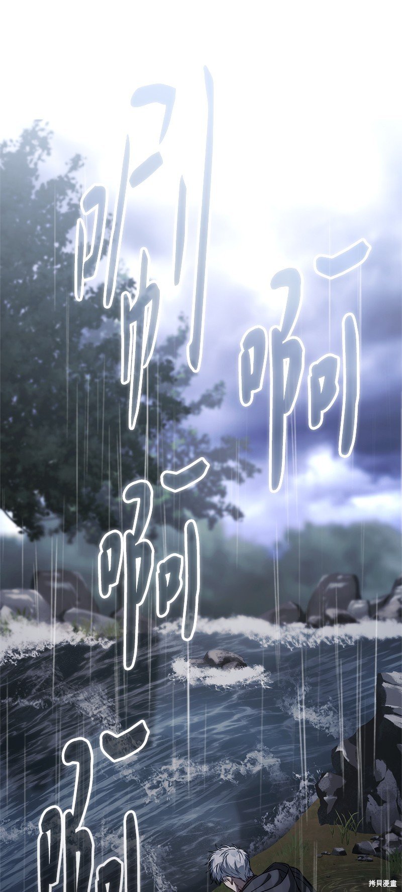 第121话