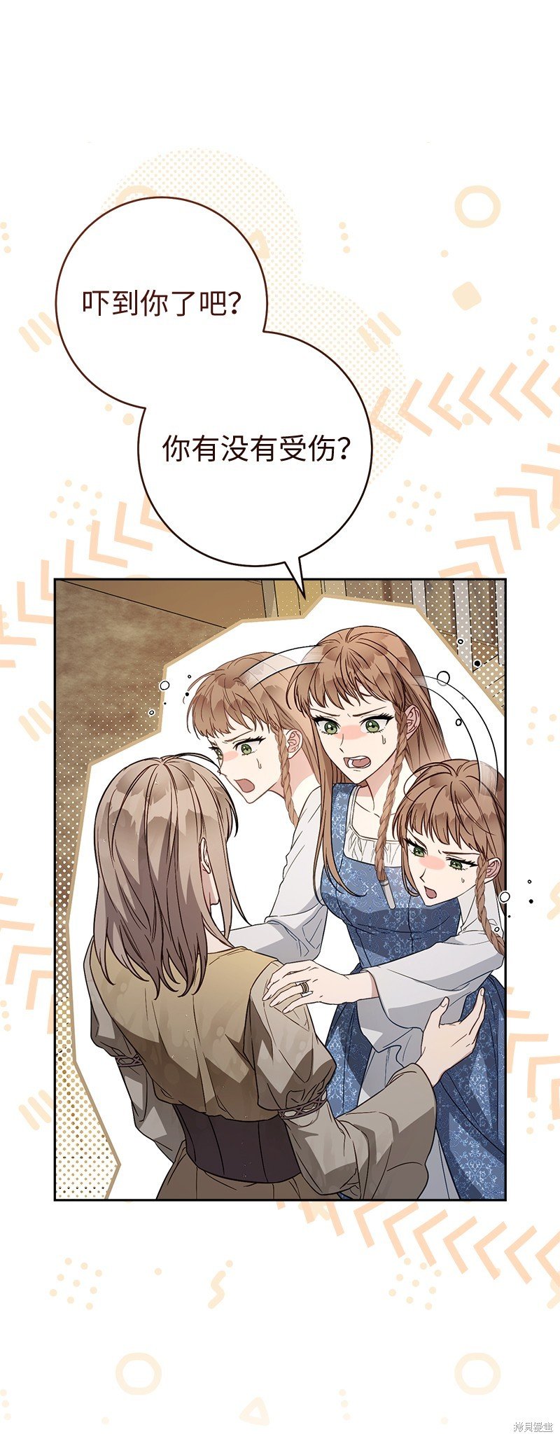 第121话