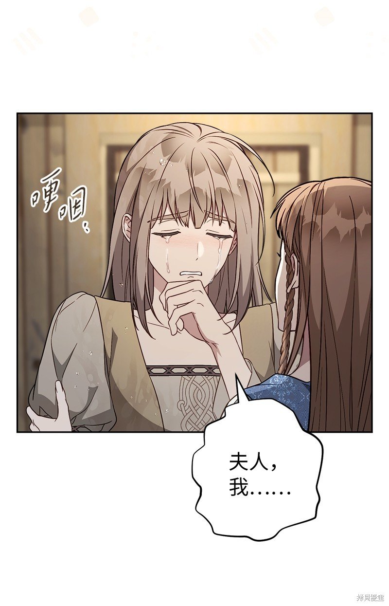 第121话