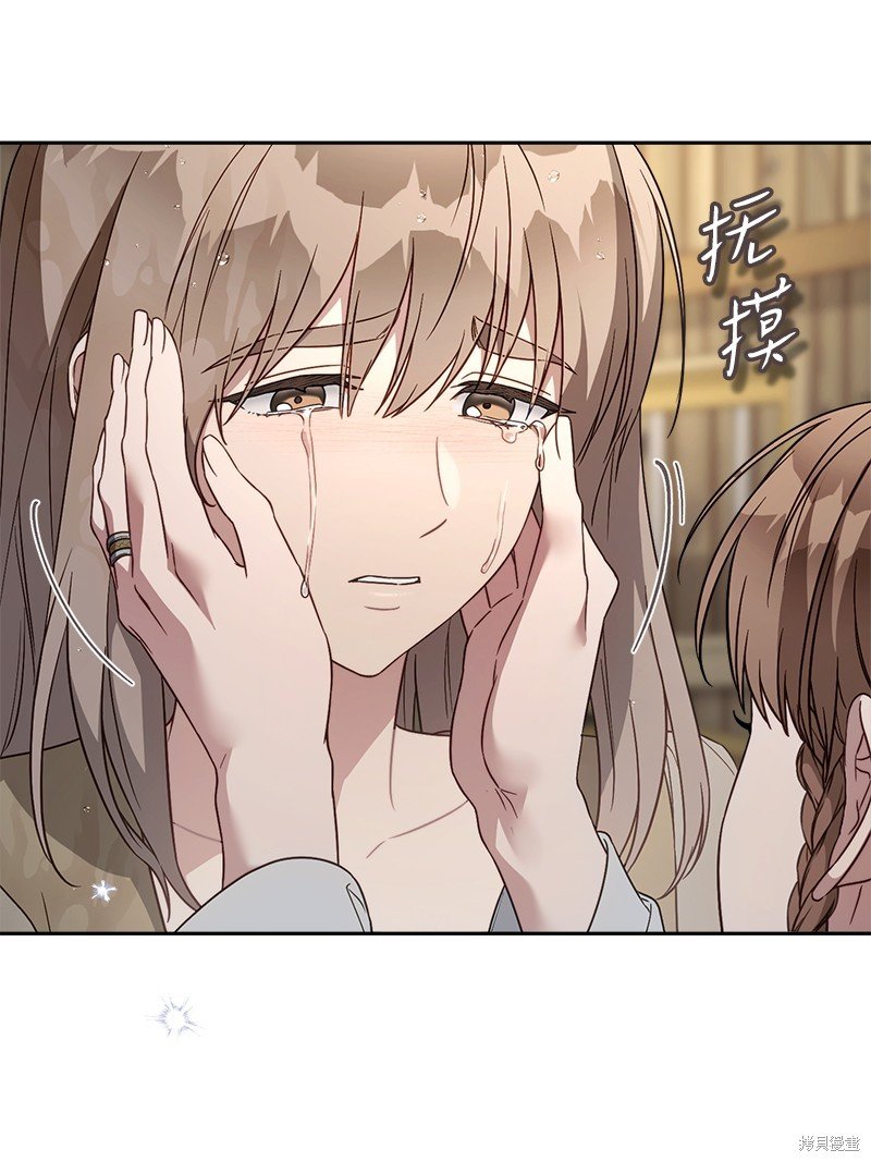 第121话
