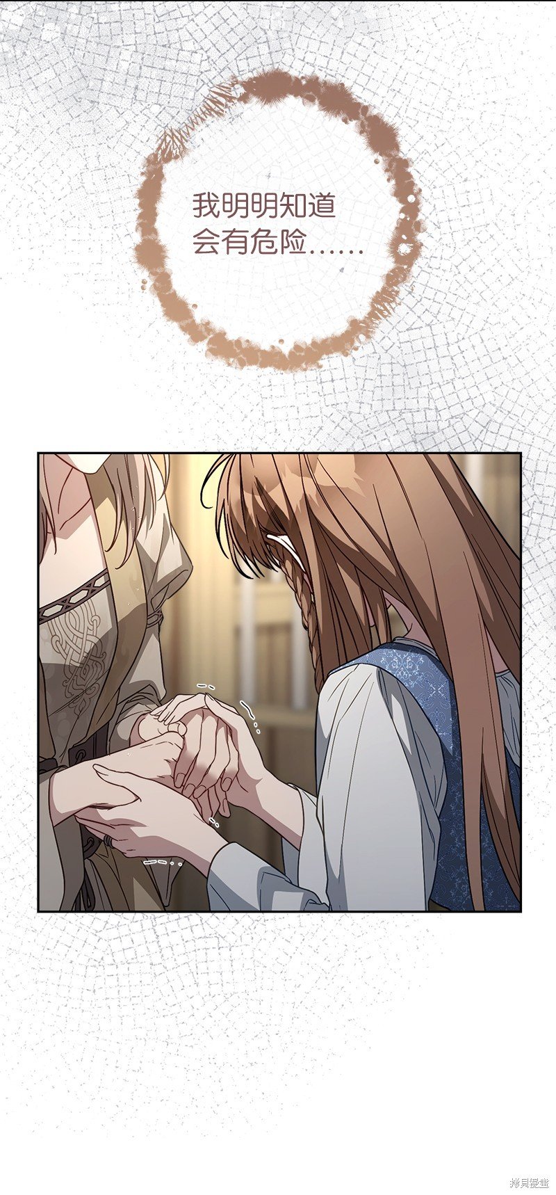 第121话