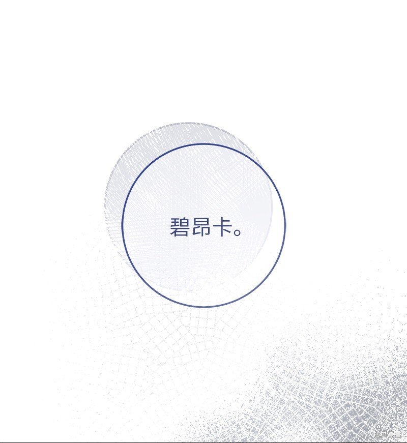 第121话