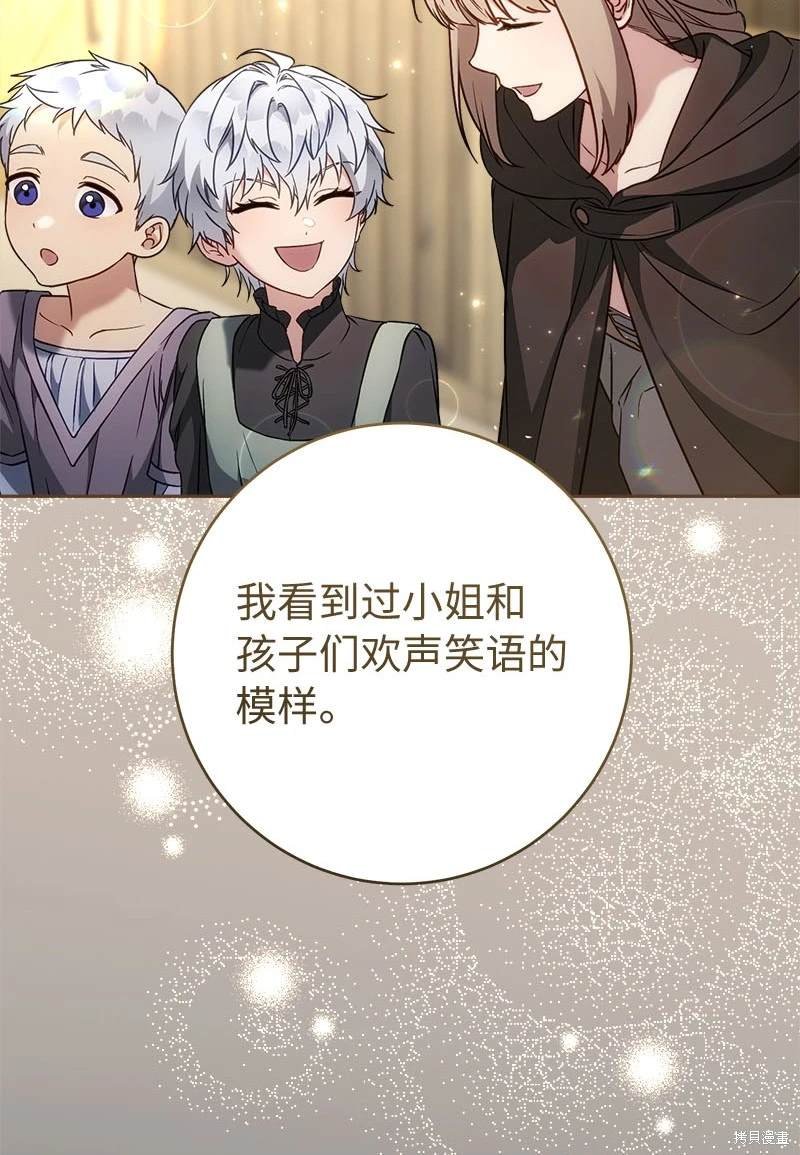 第122话