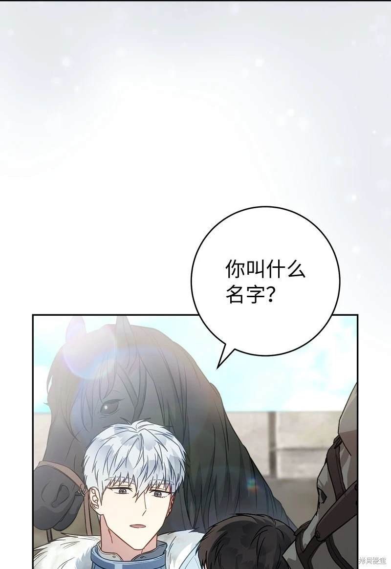 第122话