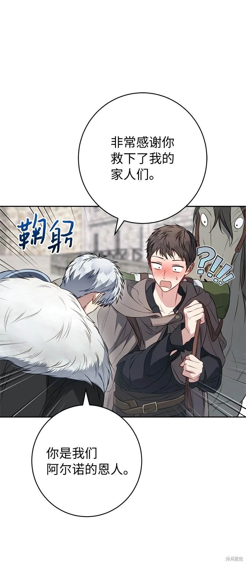 第122话