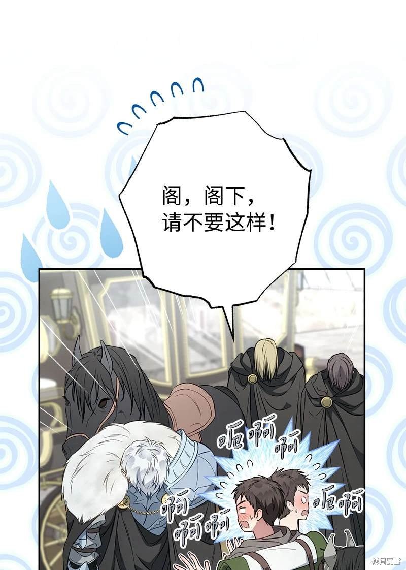 第122话