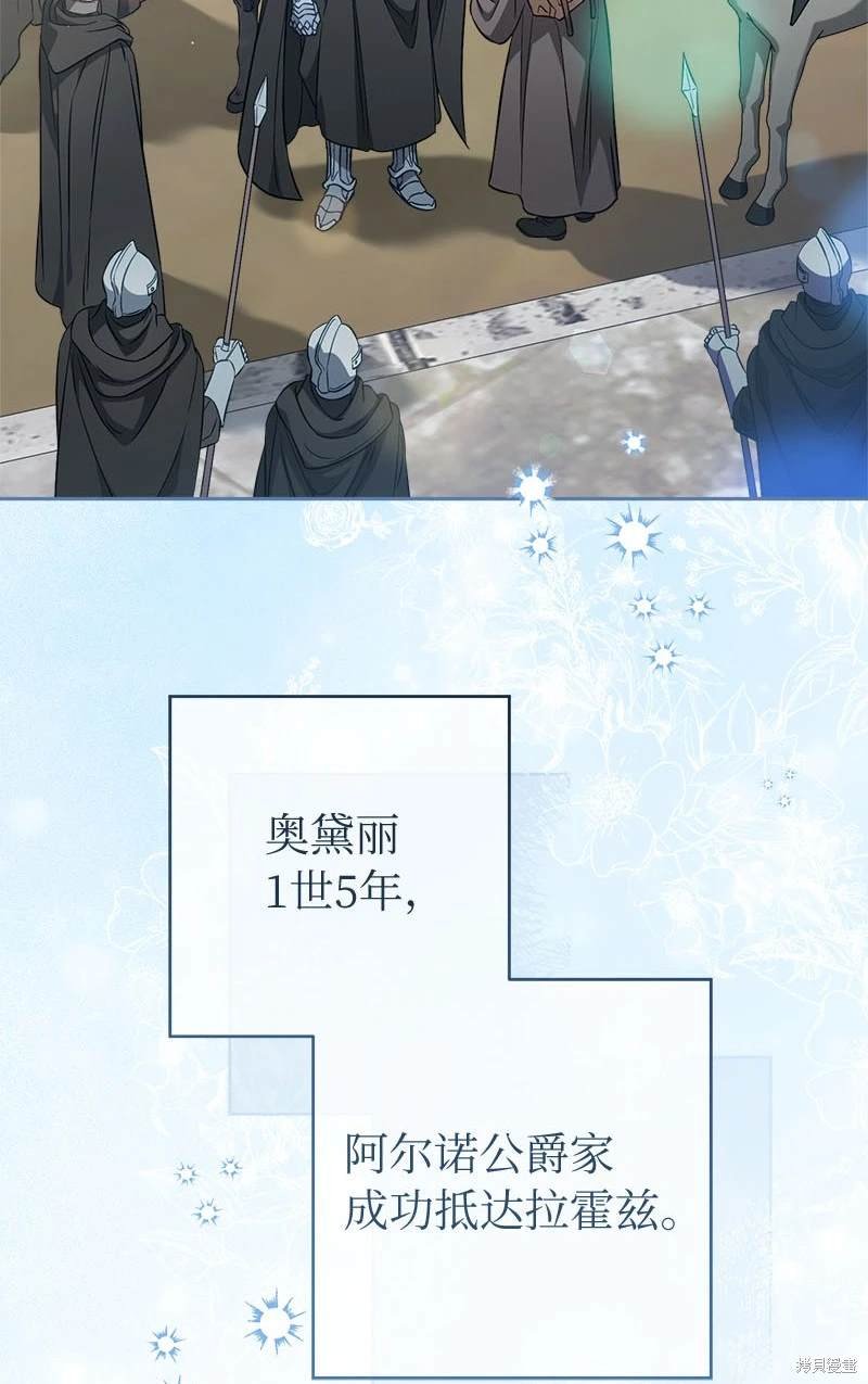 第122话