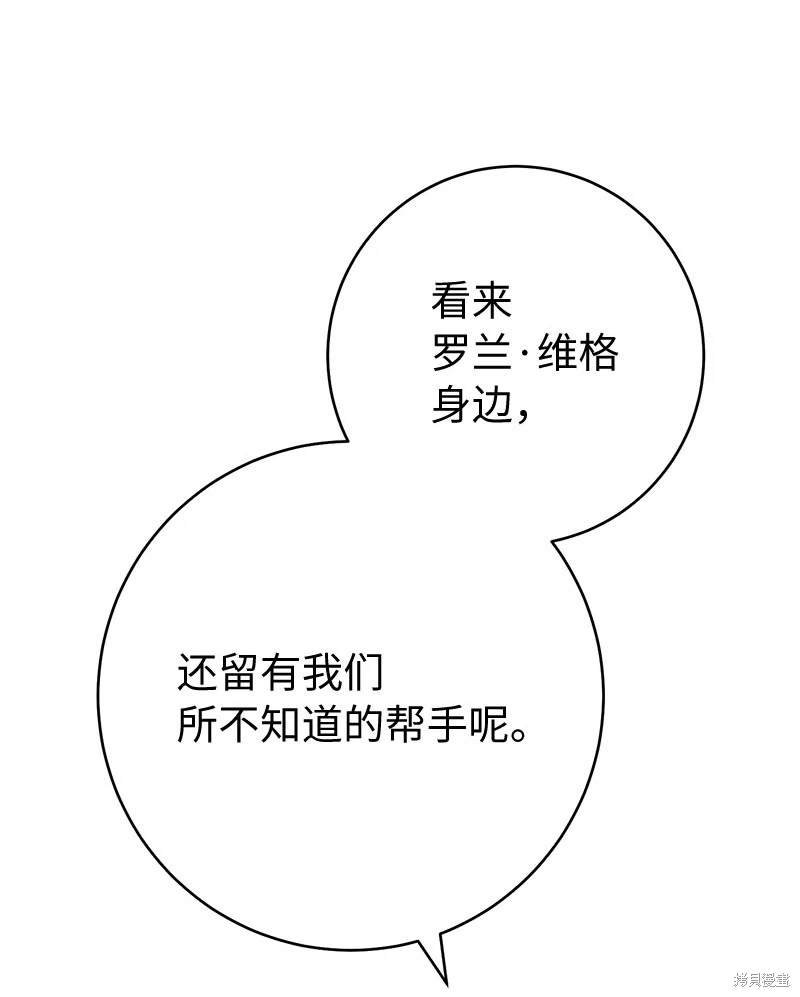 第122话