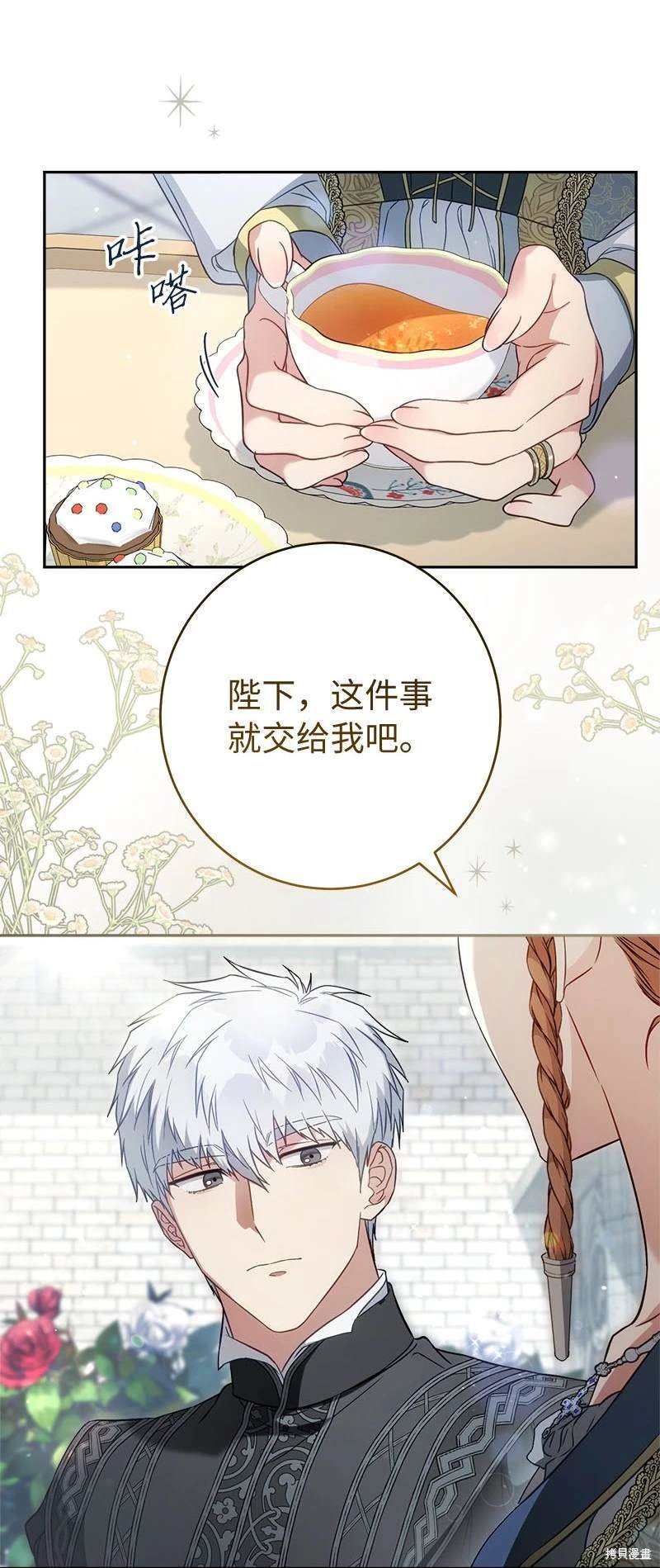 第122话
