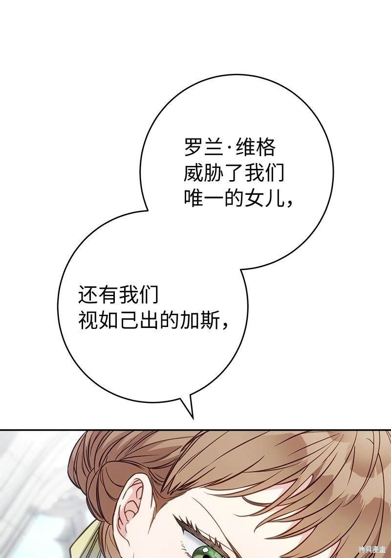 第122话