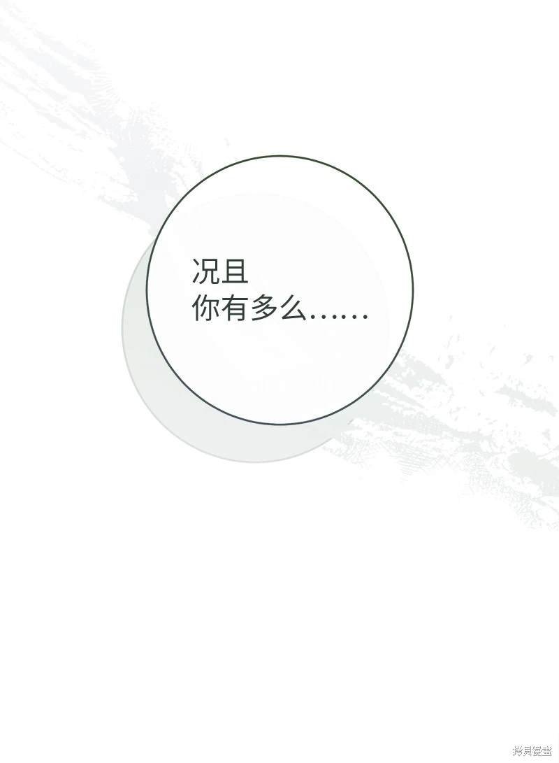 第122话