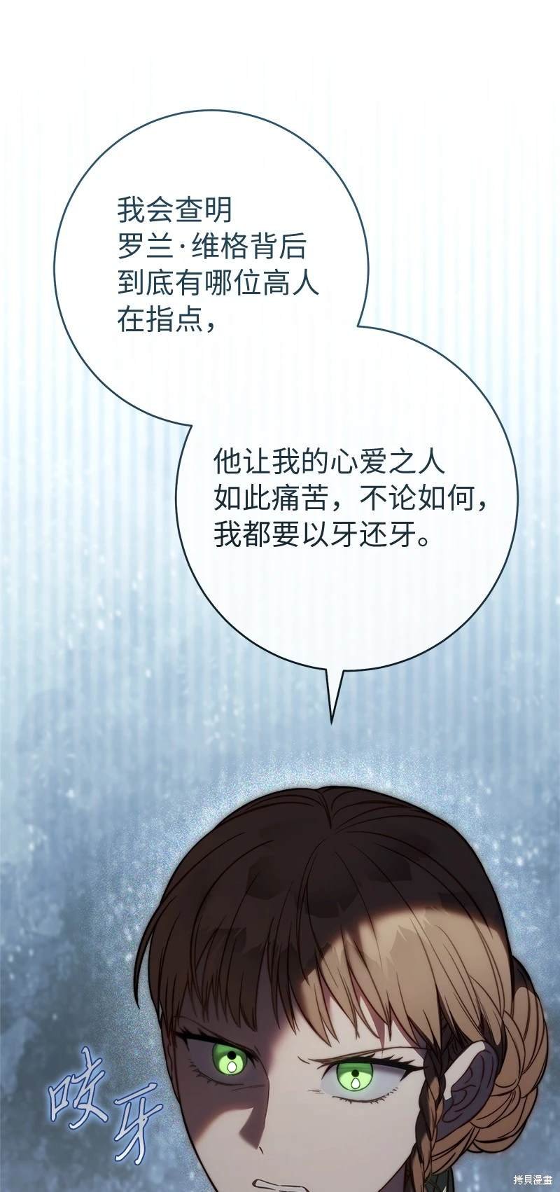 第122话