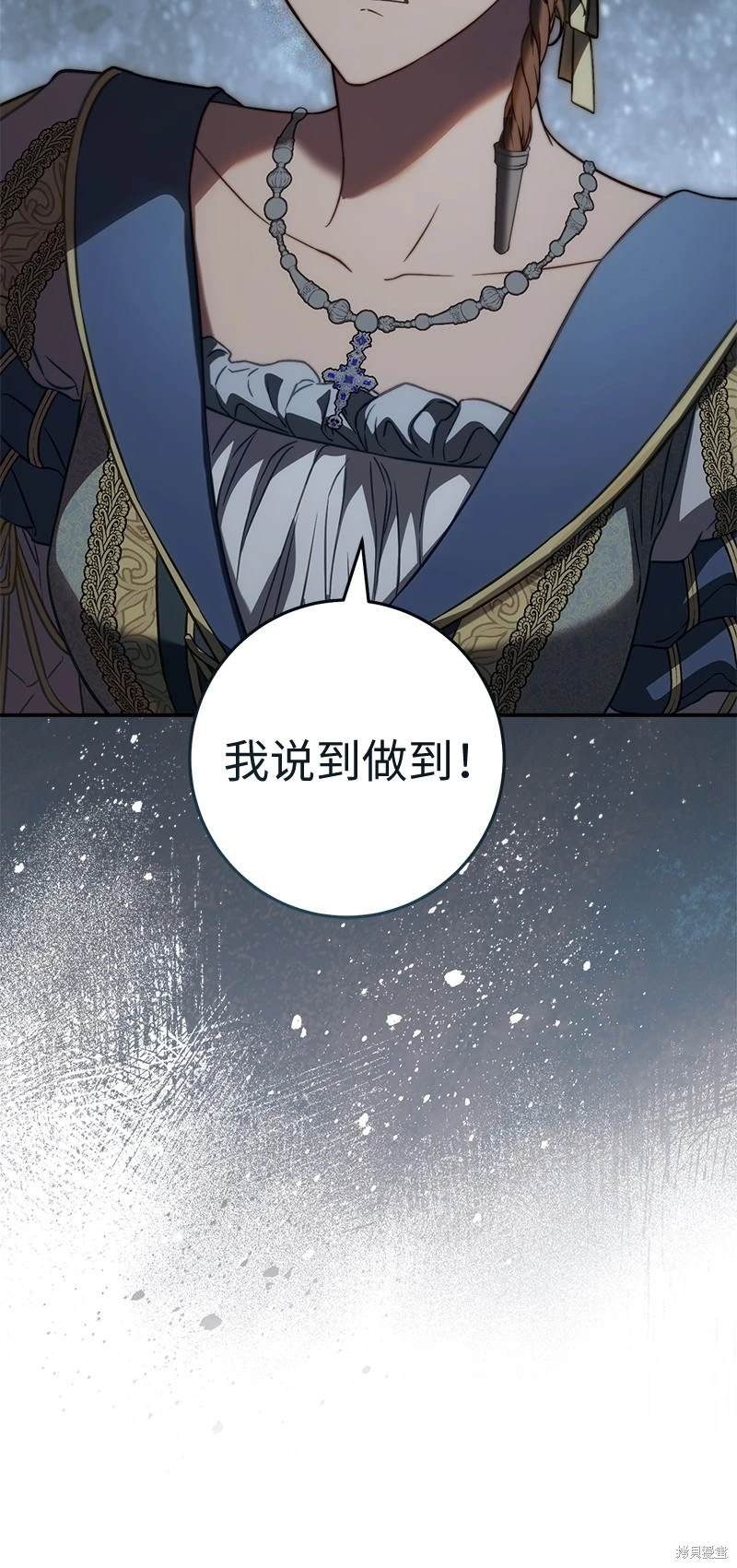 第122话