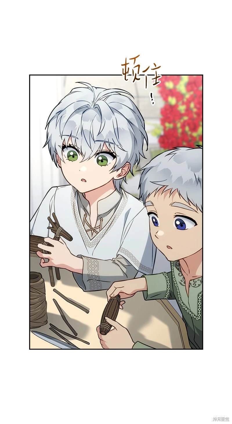 第122话