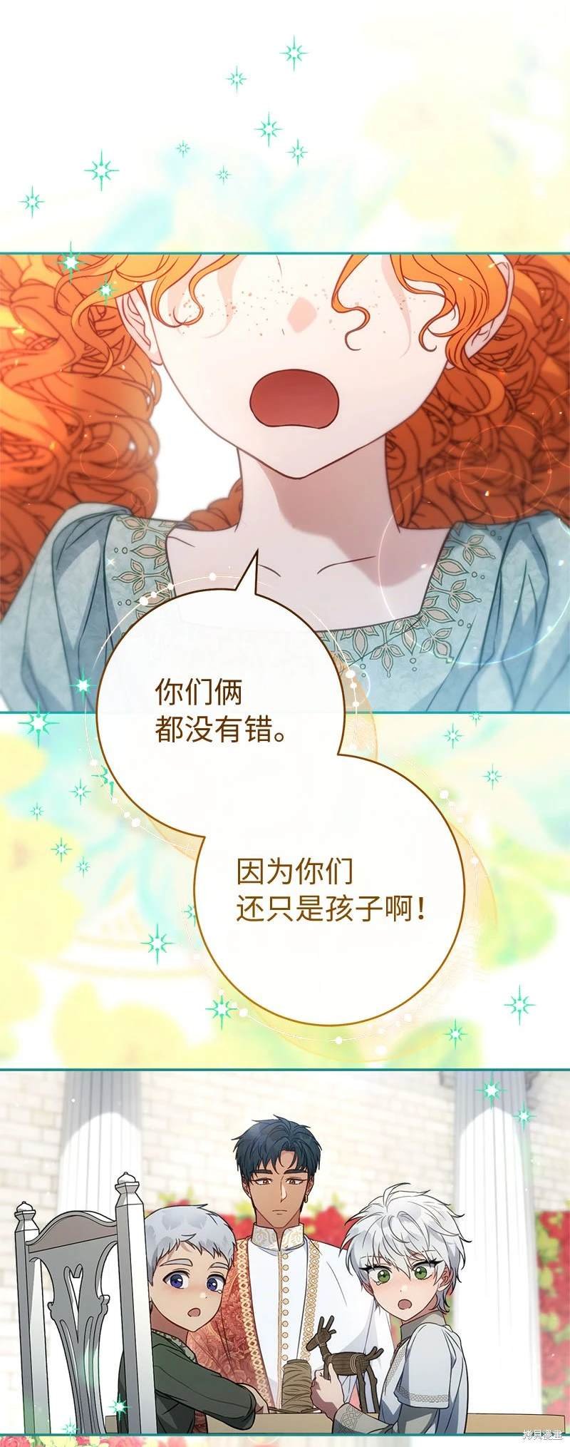 第122话