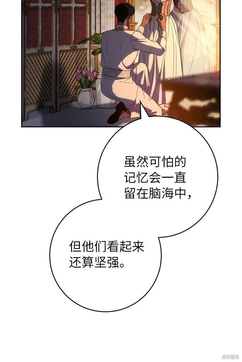 第122话