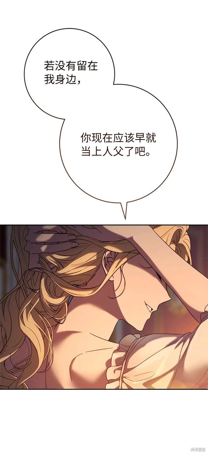 第122话