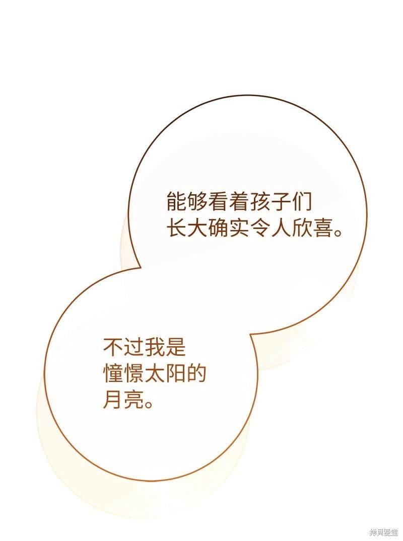 第122话