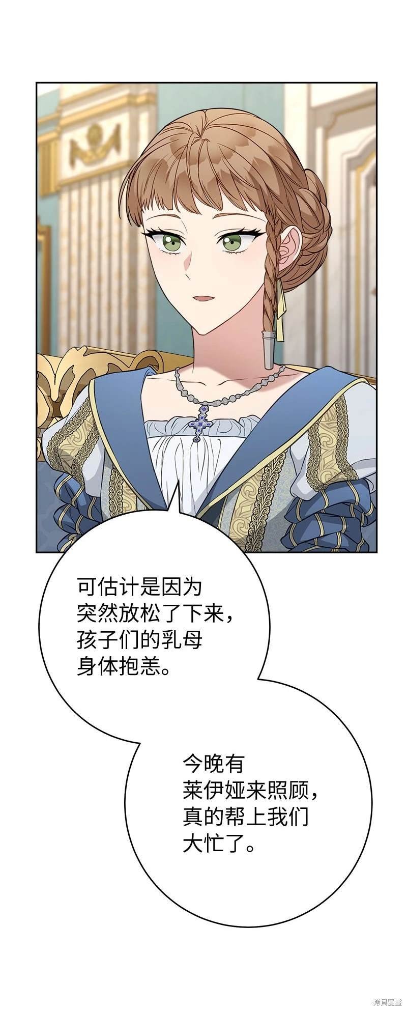 第123话