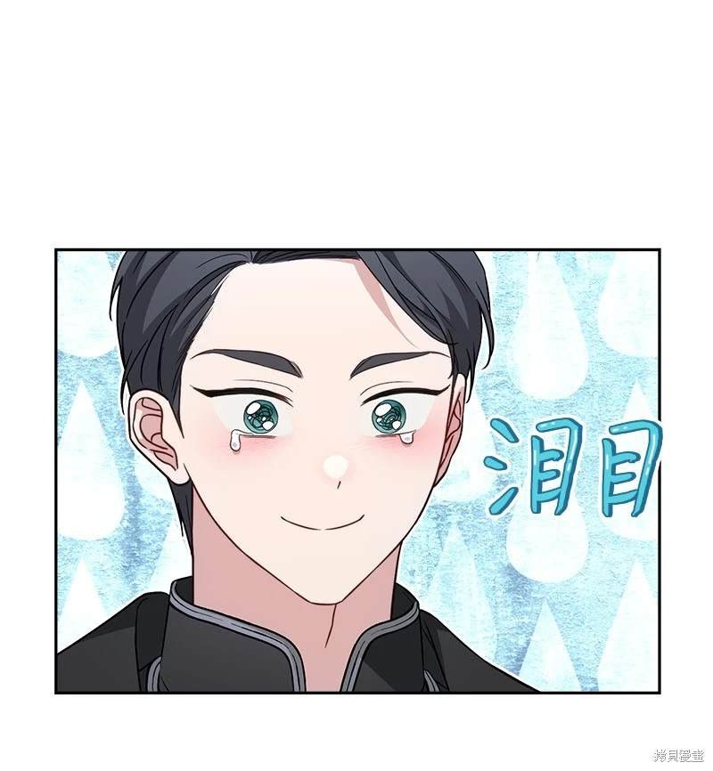 第123话