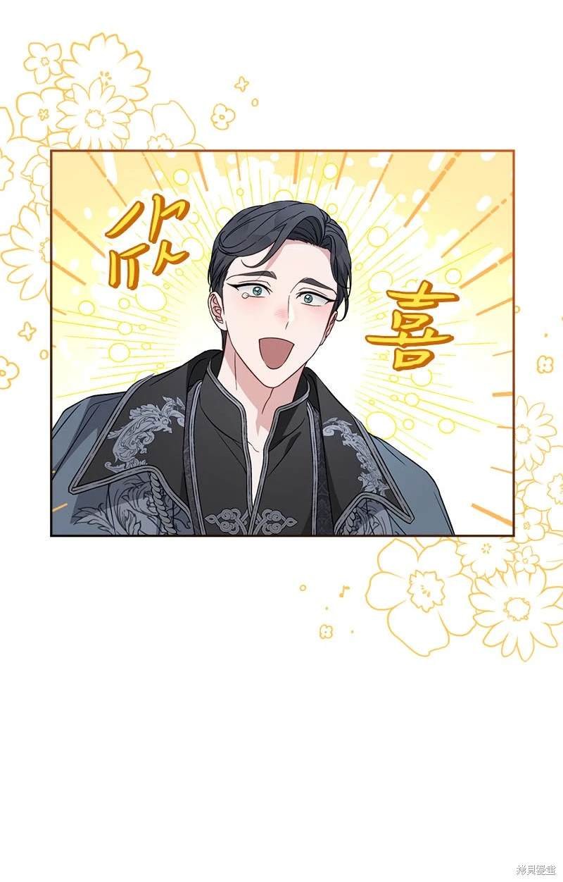 第123话