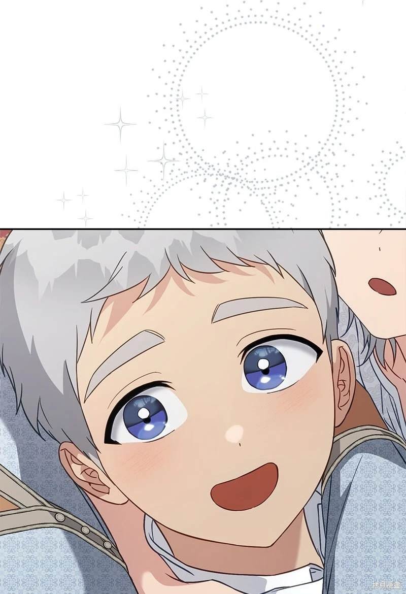 第123话
