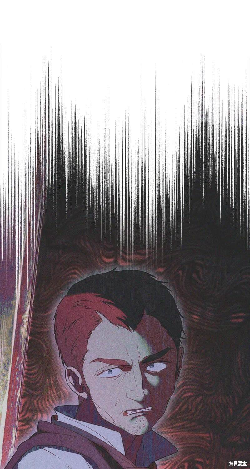 第123话