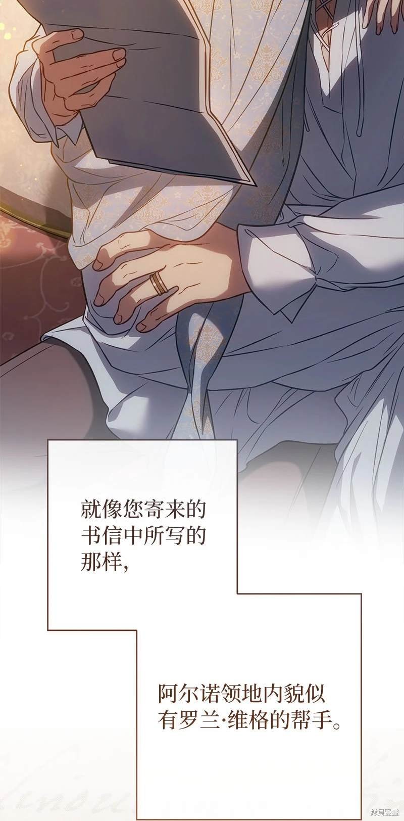 第123话