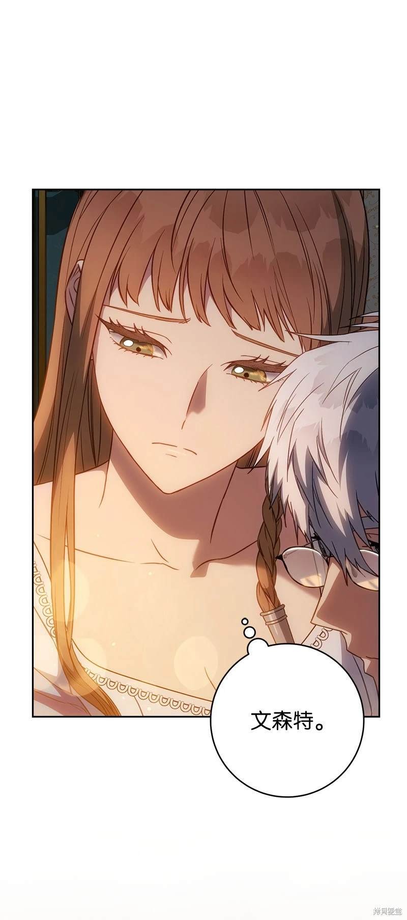 第123话