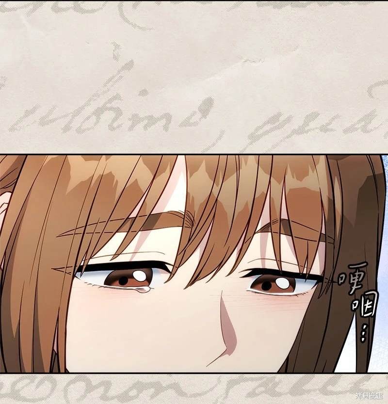 第123话