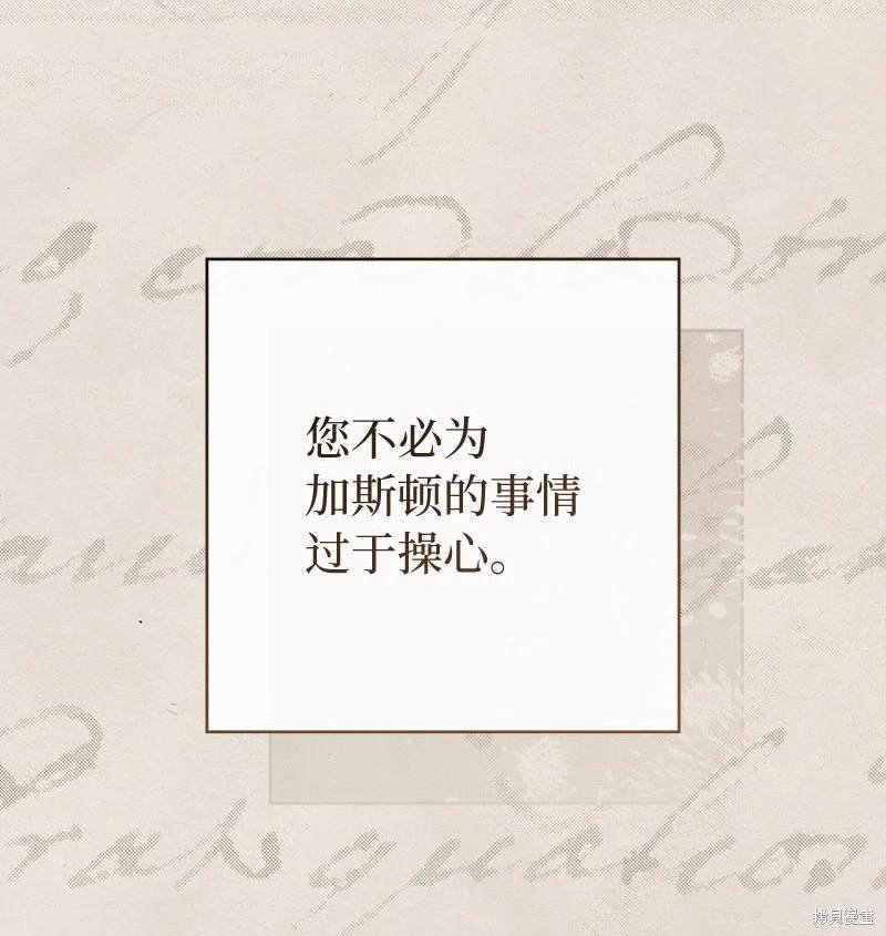 第123话