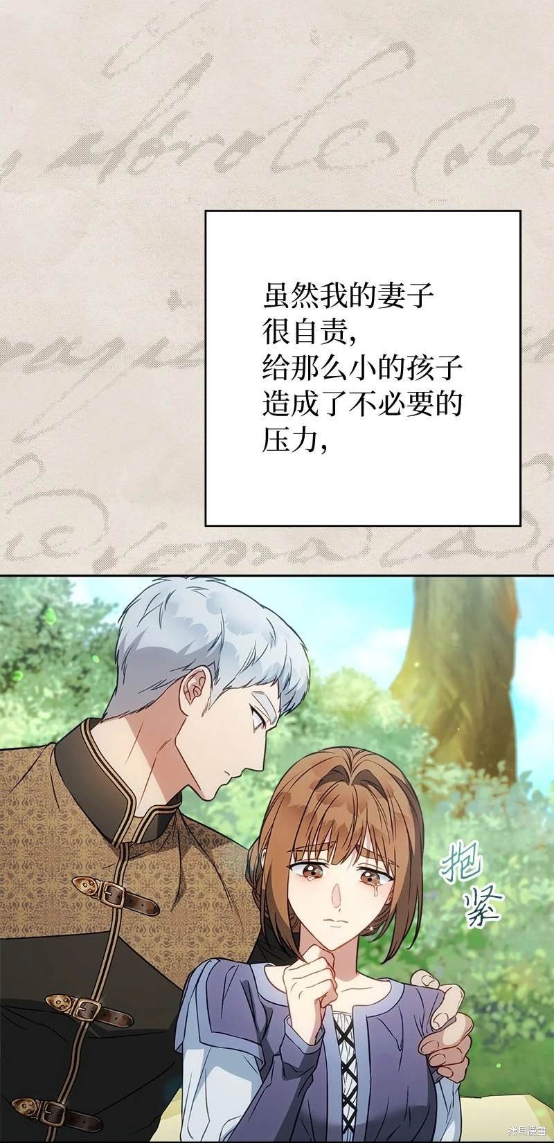 第123话
