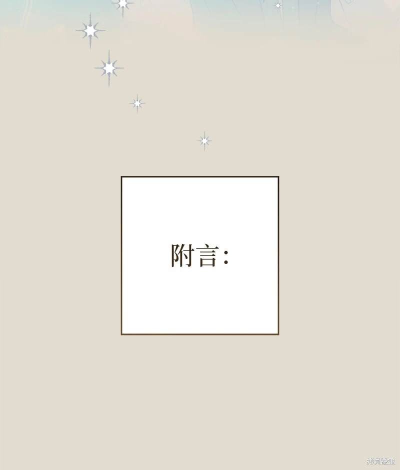 第123话
